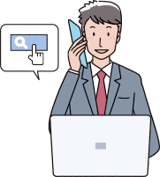 サポート企業検索 サポート企業検索