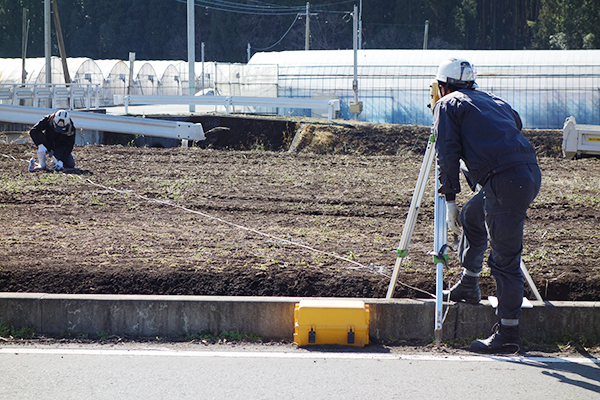 測量の種類 測量の種類